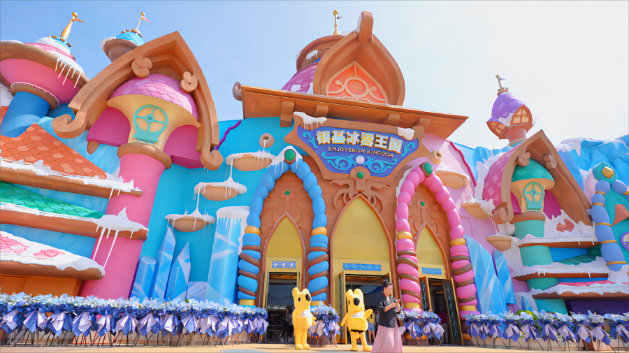 如何升级广西北海银基冰雪王国一卡通系统，打造游客滑玩住四季玩雪新体验