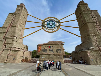 奇幻魔鬼城，智慧票务系统强大管理能力提升新体验