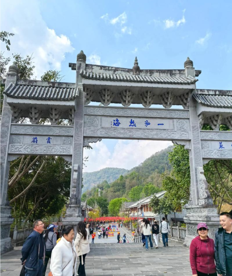 火山不再“喷发”拥堵，热海从此“沸腾”人气：保山市腾冲火山热海旅游区票务系统如何重塑5A级运营新标杆？