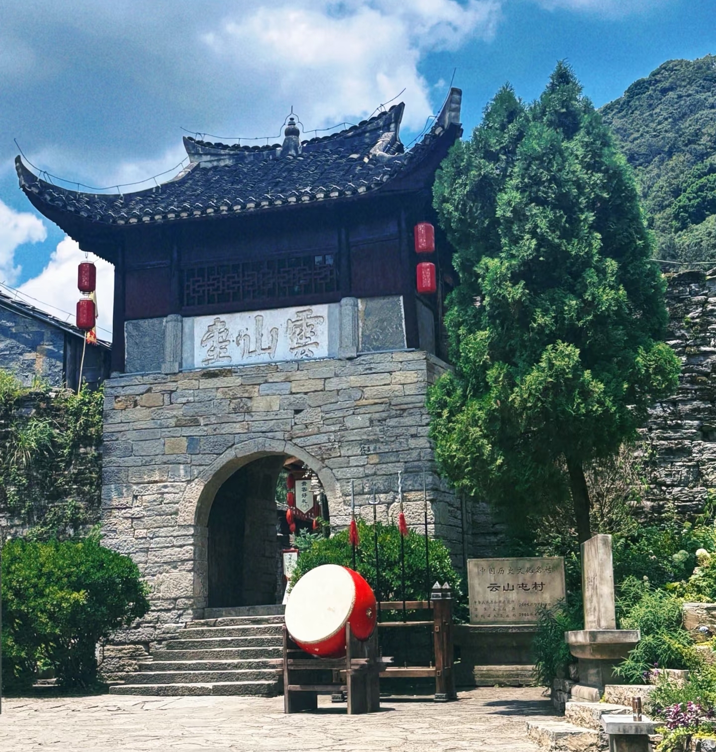 安顺市西秀区云峰屯堡景区票务系统——小泥人赋能屯堡文化研学，打造智慧票务新标杆