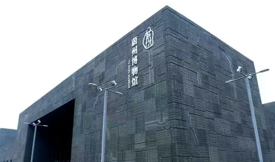 小泥人赋能蔚县博物馆：数字化票务，让千年蔚州文明 “活” 在当下