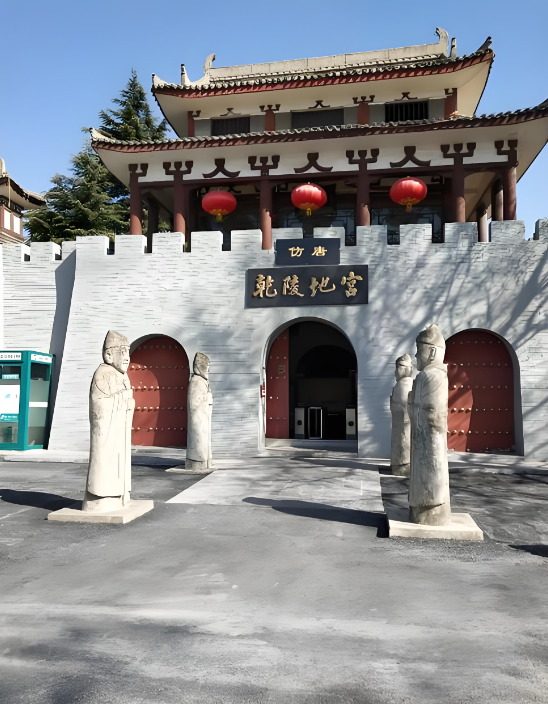 陕西乾陵景区票务系统焕新升级：数据驱动全域融合，让千年帝陵触手可及！