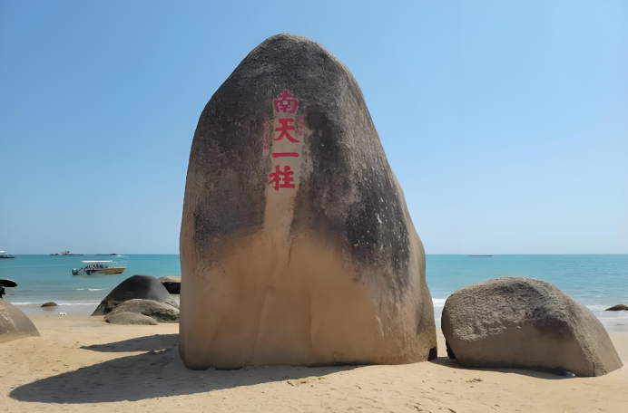 天涯海角景区携手小泥人:智慧票务如何让“爱情圣地”焕发数字新生机?