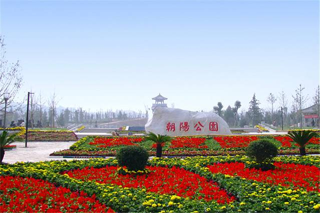 小泥人助力北京朝阳公园智慧旅游