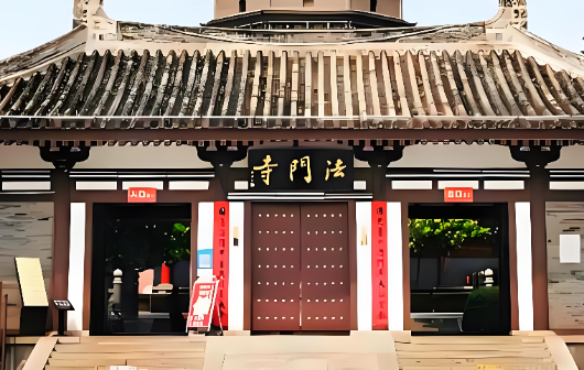 陕西法门寺景区智慧系统全面启动，多业态融合打造游览新体验
