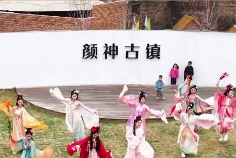 国家AAAA级景区淄博颜神古镇成功签约小泥人智慧导览系统，智慧赋能文旅新体验