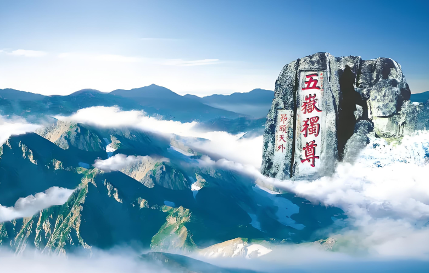 泰山景区票务系统升级方案：小泥人多商户智慧票务系统助力景区数字化转型