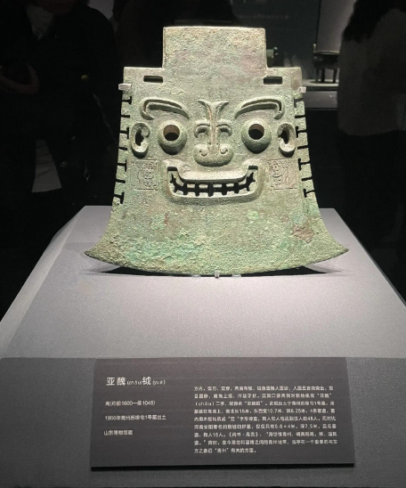 山东博物馆分时预约票务系统解决方案：小泥人源头厂家智慧预约助力博物馆精细化管理与体验升级
