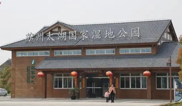 景酒一体化，吴中太湖景区票务酒店联动系统，打通 “入园 — 游玩 — 住宿” 全链条