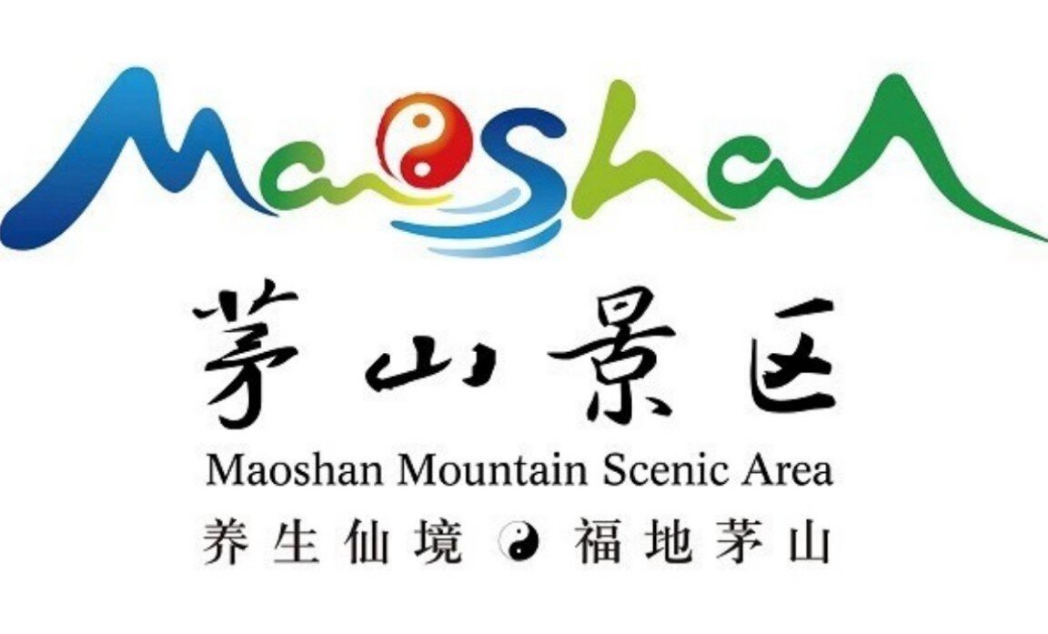 镇江句容茅山景区智慧系统一键管理票务系统及二消收银系统