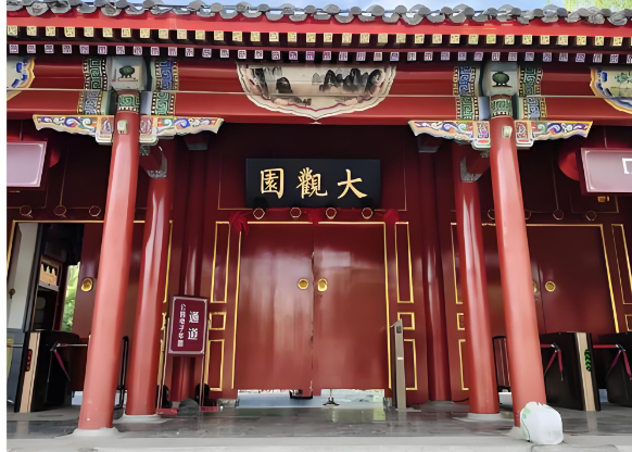  一码入梦，智游红楼——北京大观园景区智慧票务系统解决方案