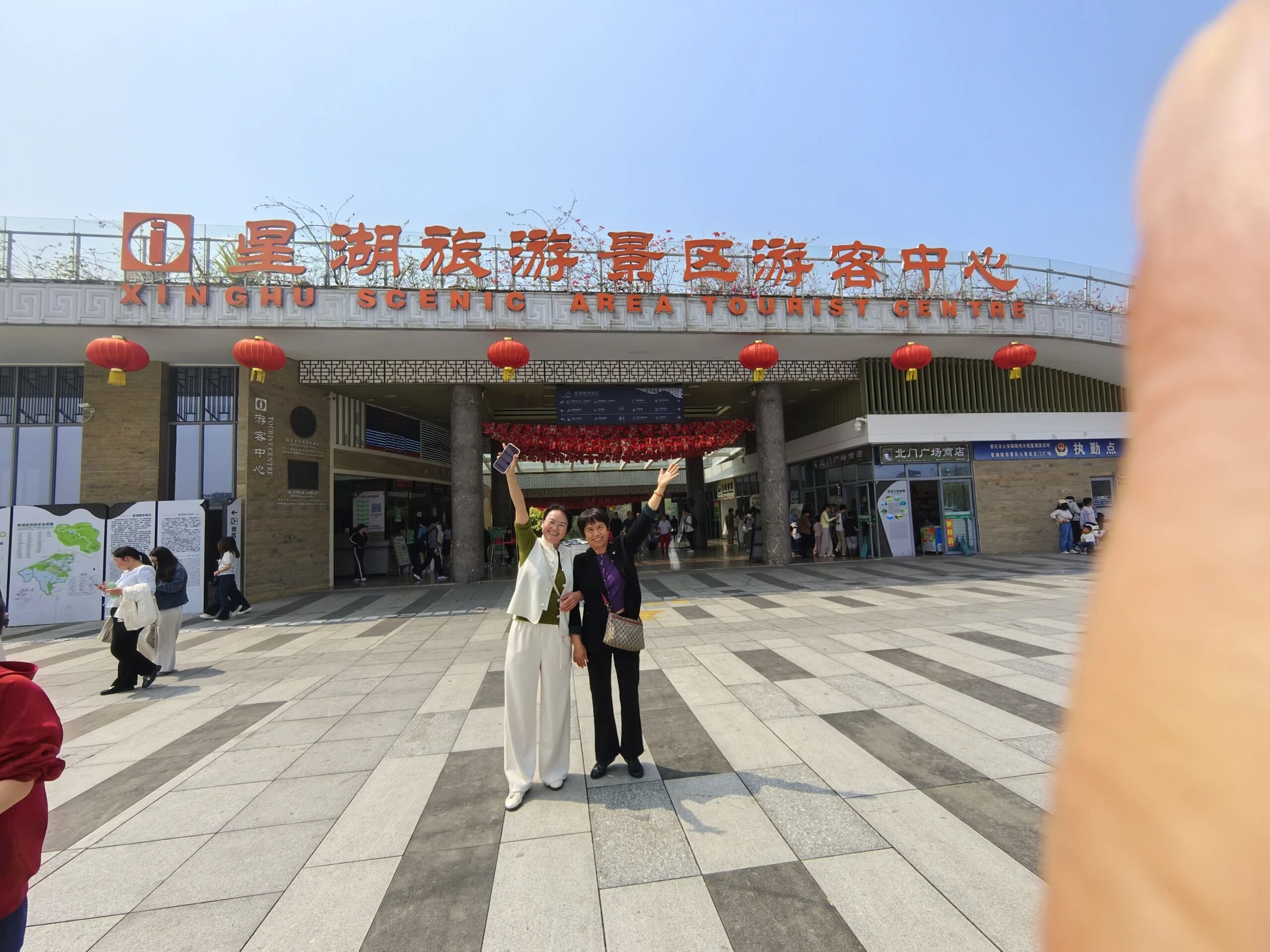 广东肇庆星湖旅游景区游船押金系统，统一归还智能管理，破解计时收费难题