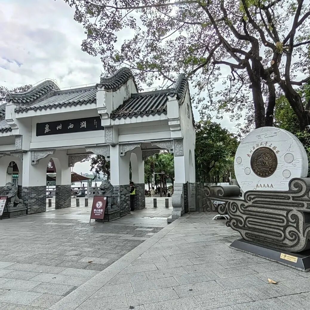 广东西湖旅游景区小程序系统，一码全域通办，破解多业态管理与游客体验难题