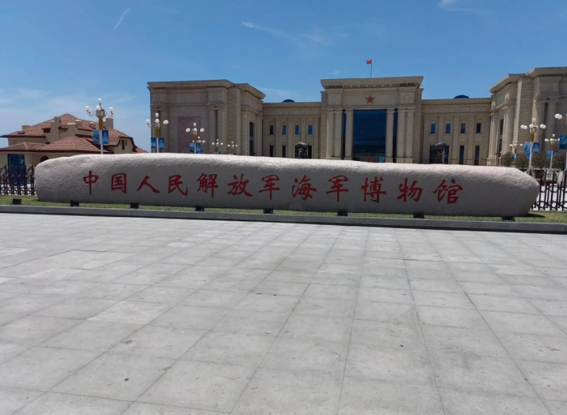 告别走马观花！小泥人智能导览系统，打造海军博物馆级沉浸式参观体验