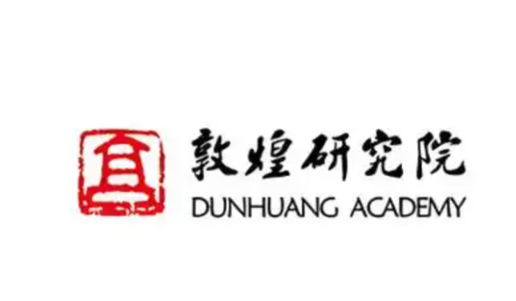 敦煌研究院票务系统困境和解决方案