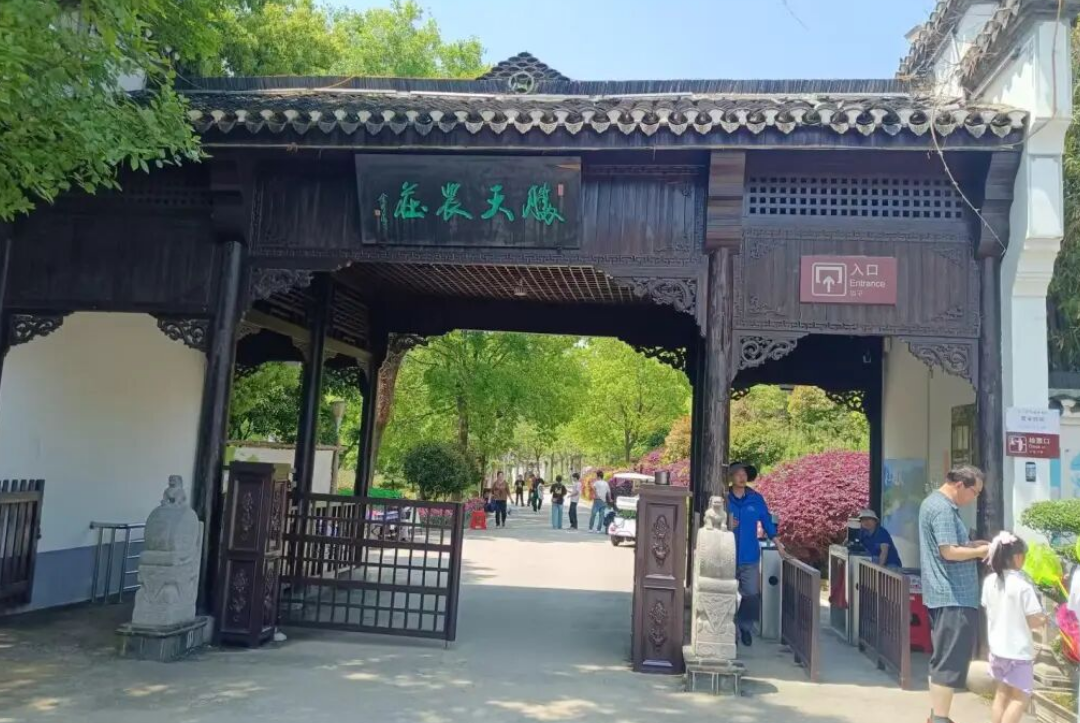 武汉黄陂木兰胜天景区智慧票务系统——农耕探险不排队，团队研学不混乱