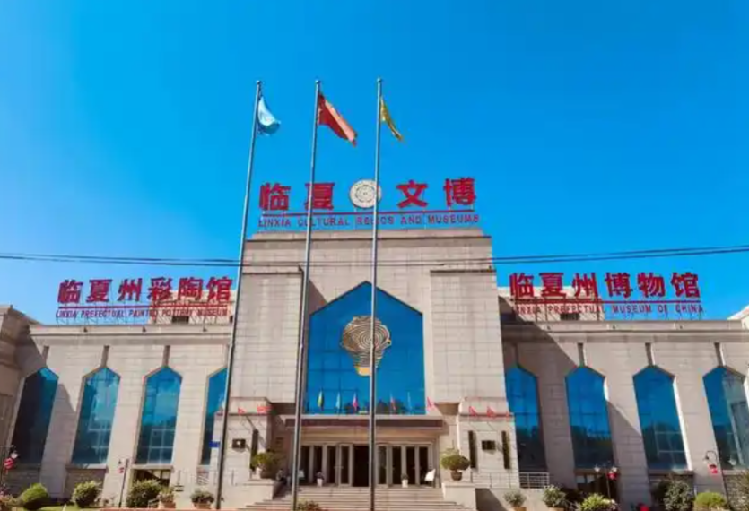 临夏回族自治州博物馆智慧导览 临夏回族自治州博物馆语音地图讲解导览解决方案