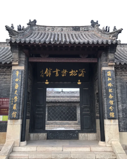 蒲松龄纪念馆语音讲解系统解决方案：让“聊斋”故事在耳边“活”起来