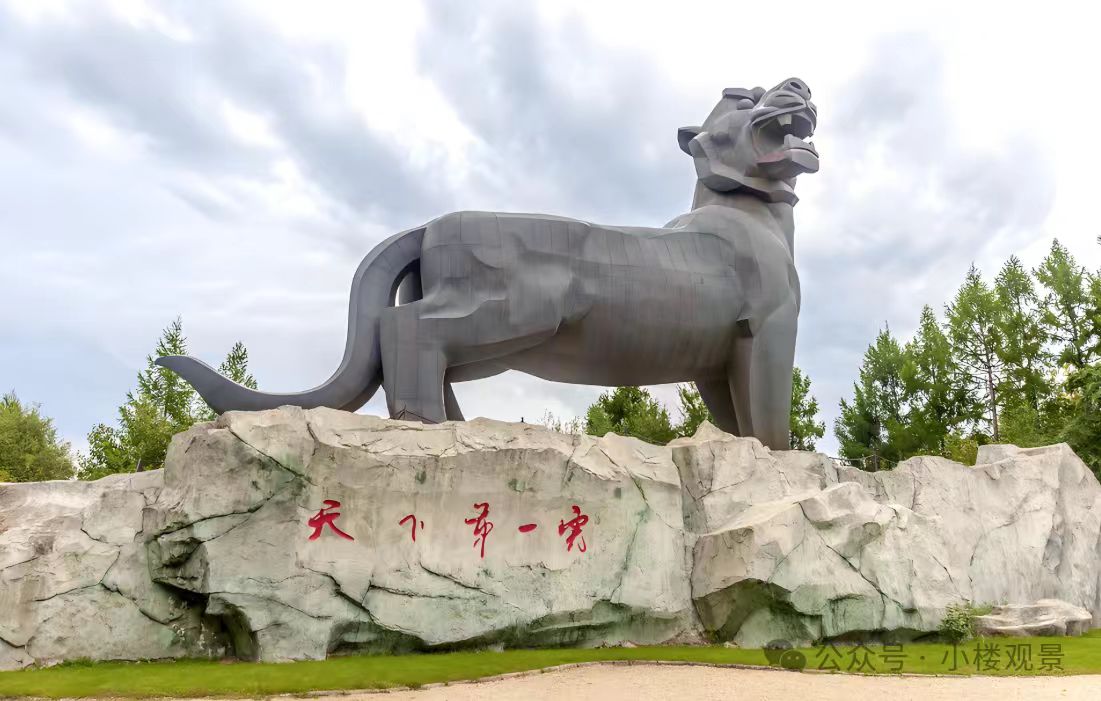 鸡西市虎头旅游风景区票务系统  虎头旅游风景区票务系统软件功能和优势