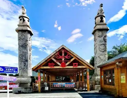 六鼎山文化旅游区票务系统困境 六鼎山文化旅游区票务系统软件功能和优势
