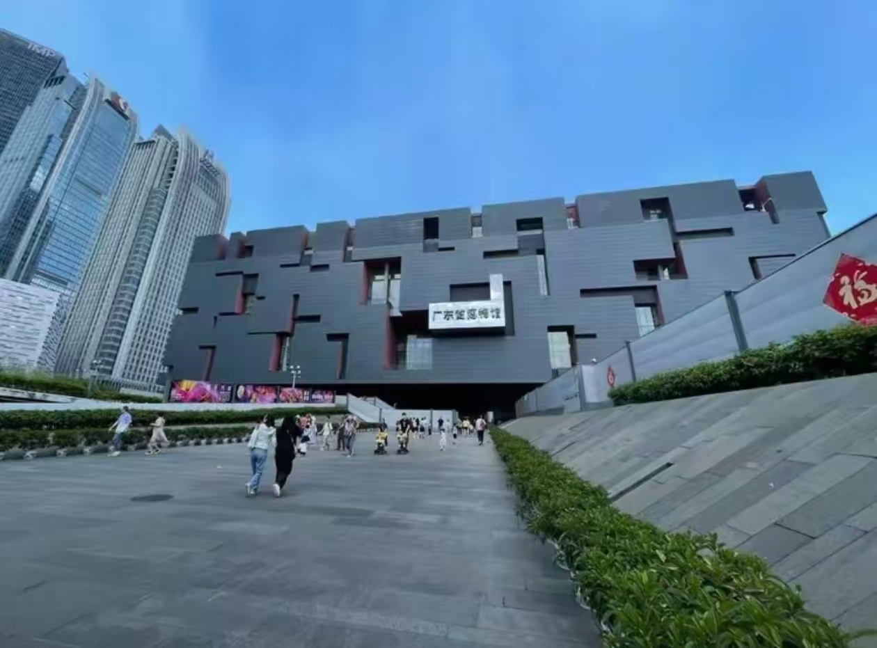 广东省博物馆票务系统升级，小泥人携手打造岭南文博智慧标杆