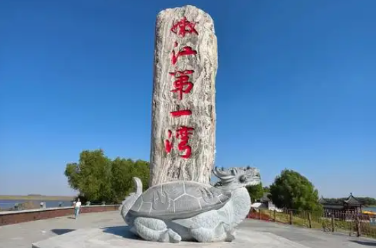 嫩江湾旅游区导览系统 嫩江湾旅游区地图语音电子导览解决方案