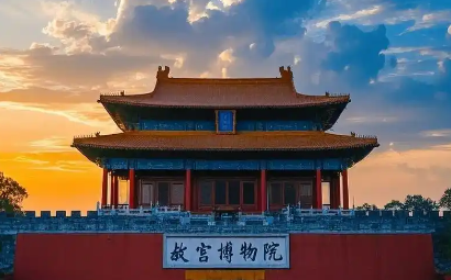 故宫博物院预约系统 故宫博物院检票系统闸机自助机应用功能