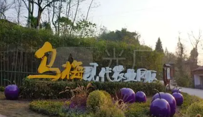 几万元撬动景区二销！乌梅山景区多商户票务系统解决方案全解析