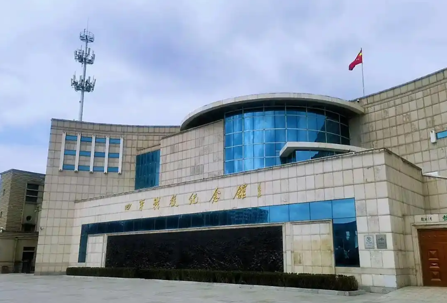 四平战役纪念馆智能语音电子导览系统解决方案