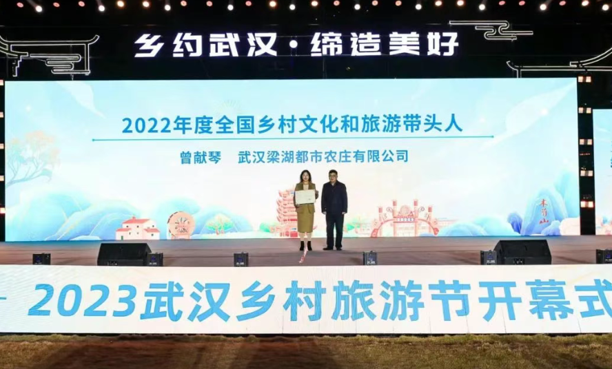 3A景区换“芯”计！梁湖农庄智慧票务系统，让游客入园快过手机“扫一扫”