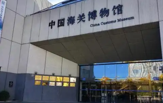 中国海关博物馆实名制预约系统 中国海关博物馆检票系统闸机功能和优势