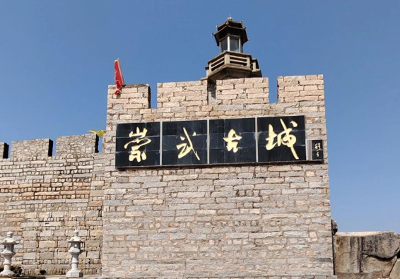 崇武古城和小泥人达成合作，签约崇武古城管理系统和崇武古城检票系统闸机改造