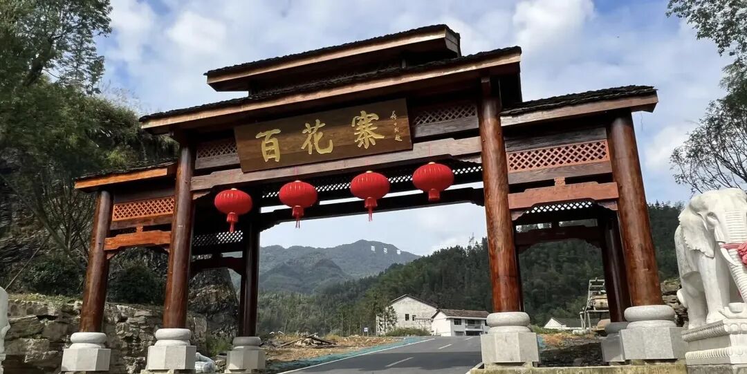 湖南安化百花寨啤酒音乐节系统选哪家？一站式活动 SaaS 打通票务餐饮全链路