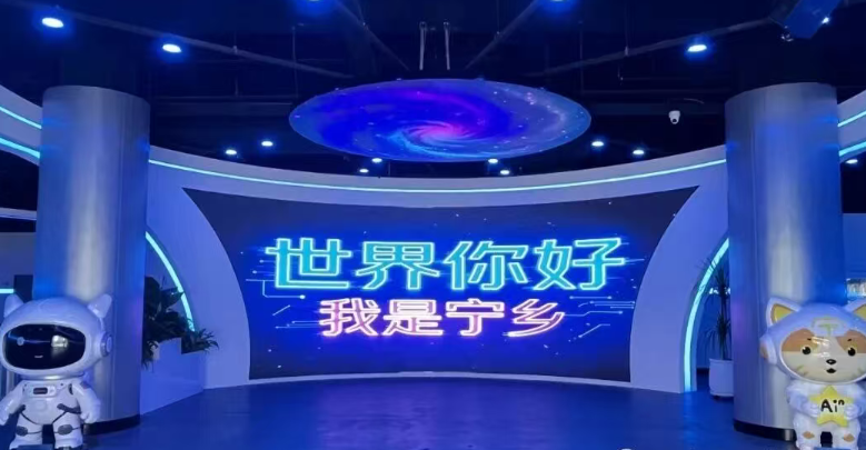 宁乡科技馆售检票系统和小泥人达成合作 新增售检票设备闸机+手持机