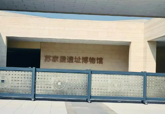 苏家垄国家公园售检票系统和小泥人达成合作,新增 3 台 3 个 1 人脸机