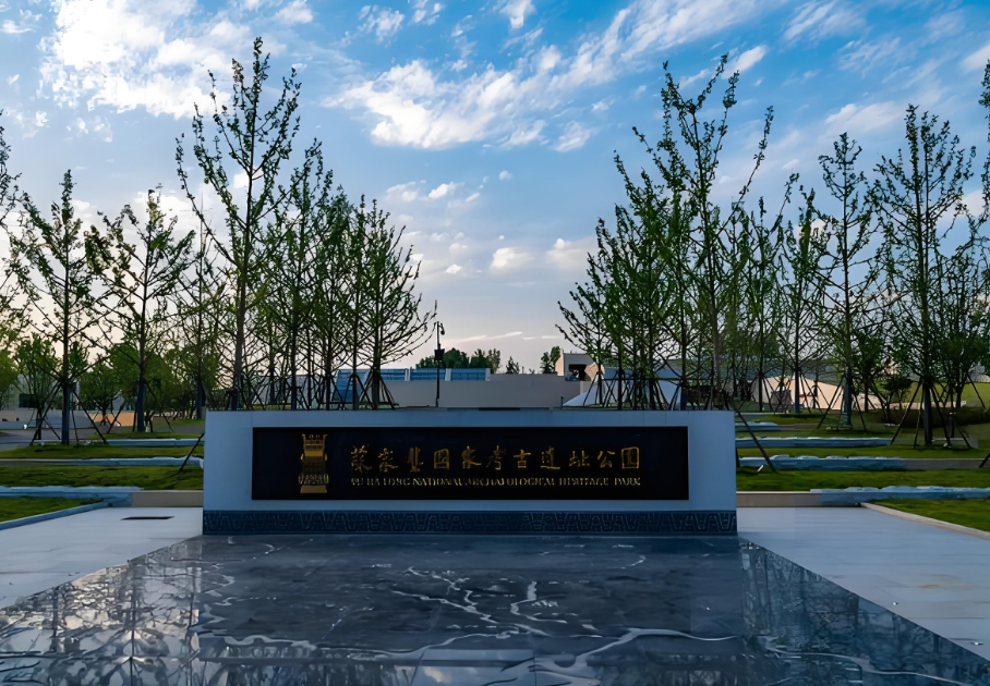 苏家垄国家公园和小泥人合作,上线多商户票务系统