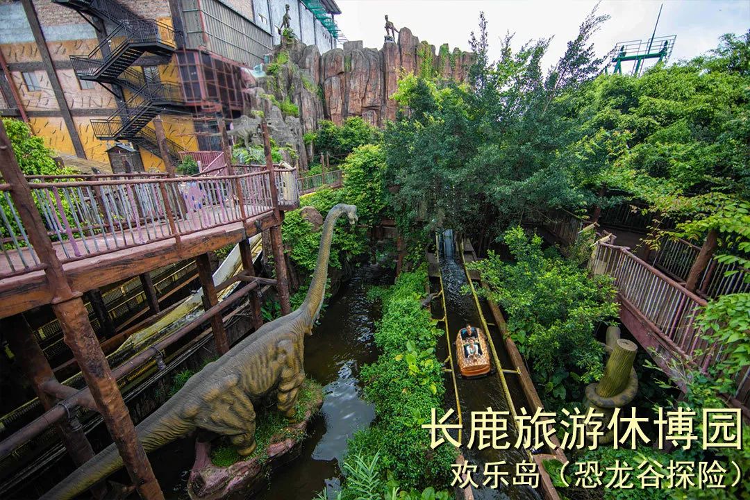 5A级佛山长鹿旅游休博园景区好用的智慧票务管理系统有哪些推荐?