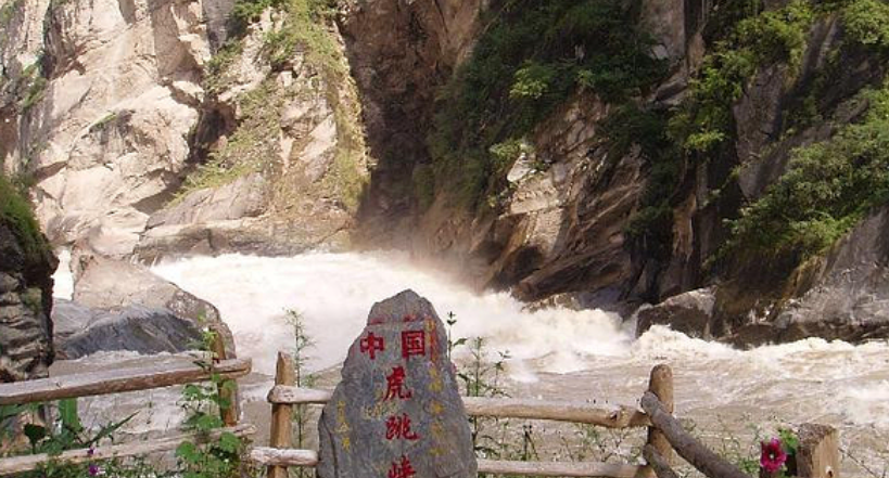 虎跳峡景区智慧化破局:一套票务系统徒步 观光 商业通关