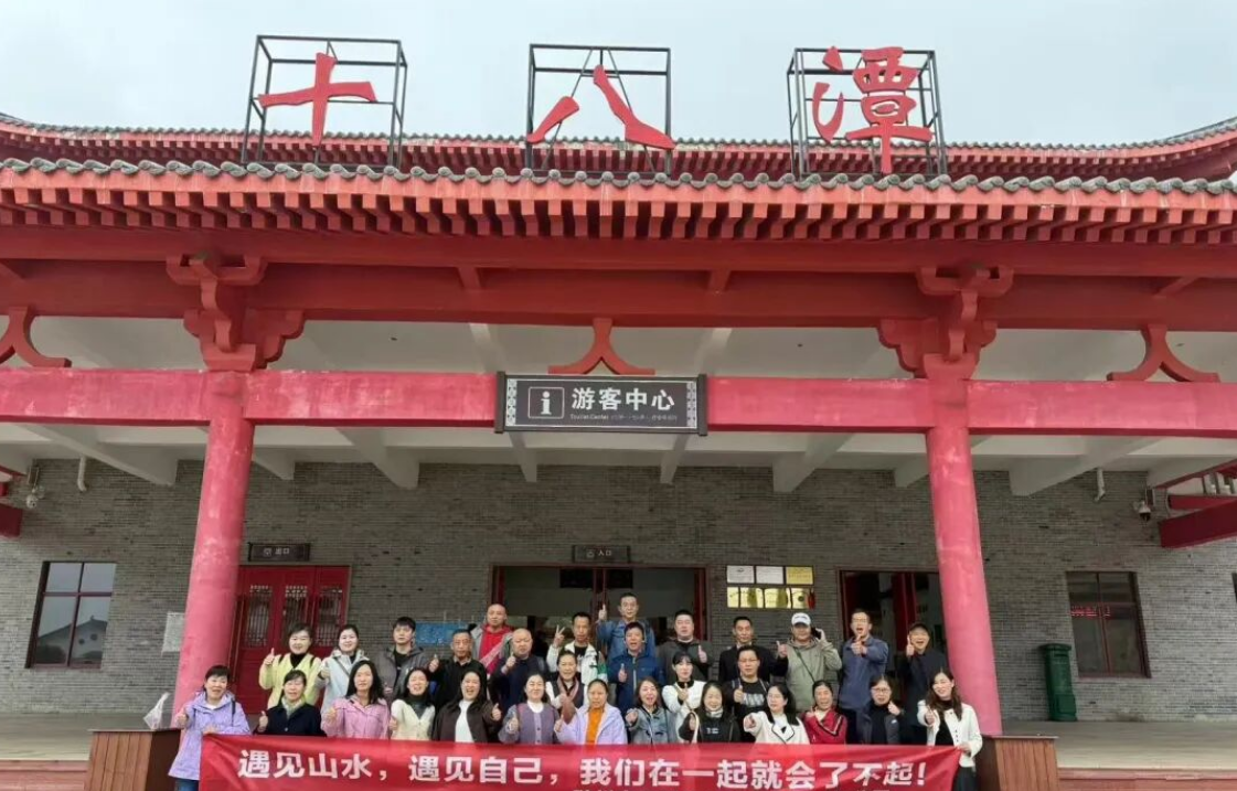 小泥人智慧票务系统赋能大悟十八潭景区,破解峡谷多片区管控与多业态分账难题
