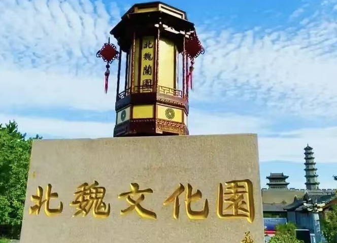 小泥人签约山西大同北魏文化园,微信小程序全栈设计正式落地