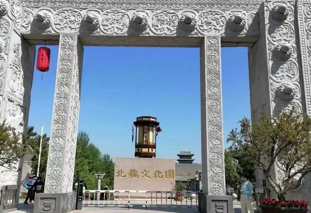 山西大同北魏文化园与小泥人签约全栈微信小程序设计合作,打造全域智慧文旅小程序