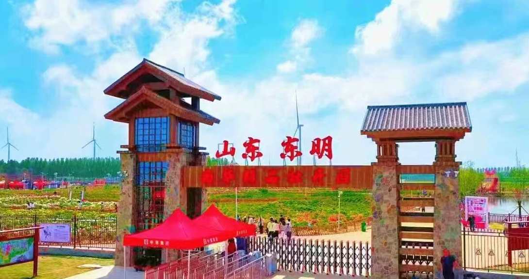 精准赋能园区智慧升级，南华精品牡丹园与小泥人签约合作落地全套售检票系统项目