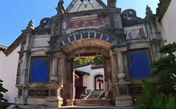 小泥人与云南省玉溪市哀牢山陇西世族庄园签约合作，打造多业态管理系统一站式数字文旅运营平台
